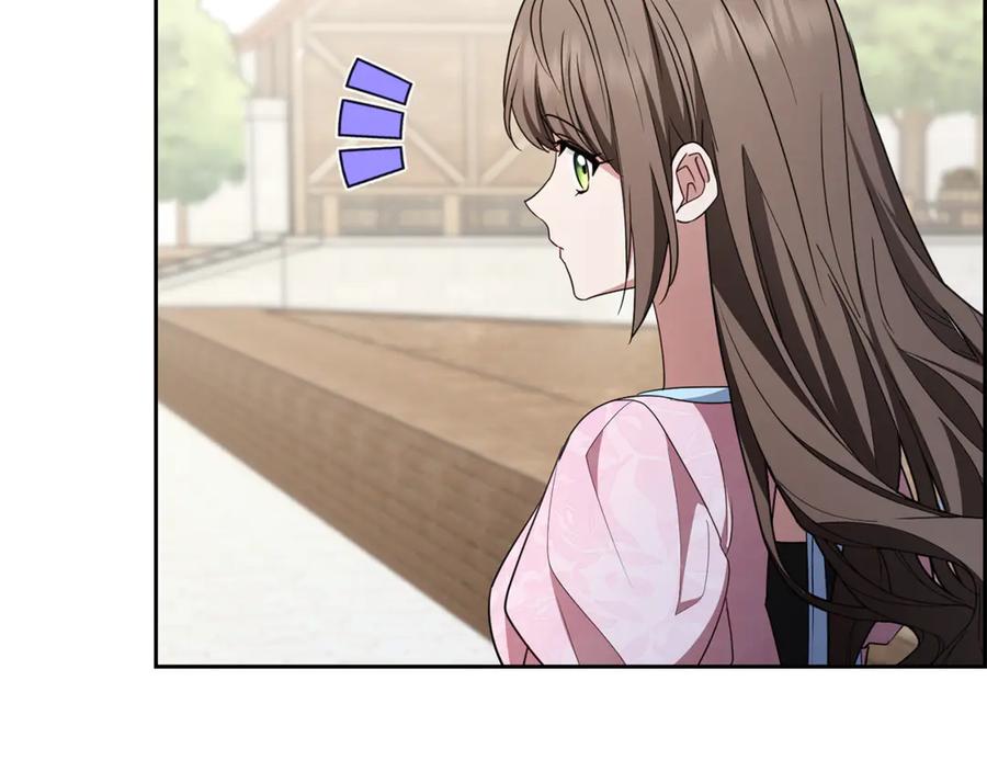 反派少女被爱意围绕 第78话 贴身照顾 第88页