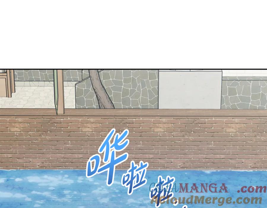反派少女被爱意围绕 第78话 贴身照顾 第137页