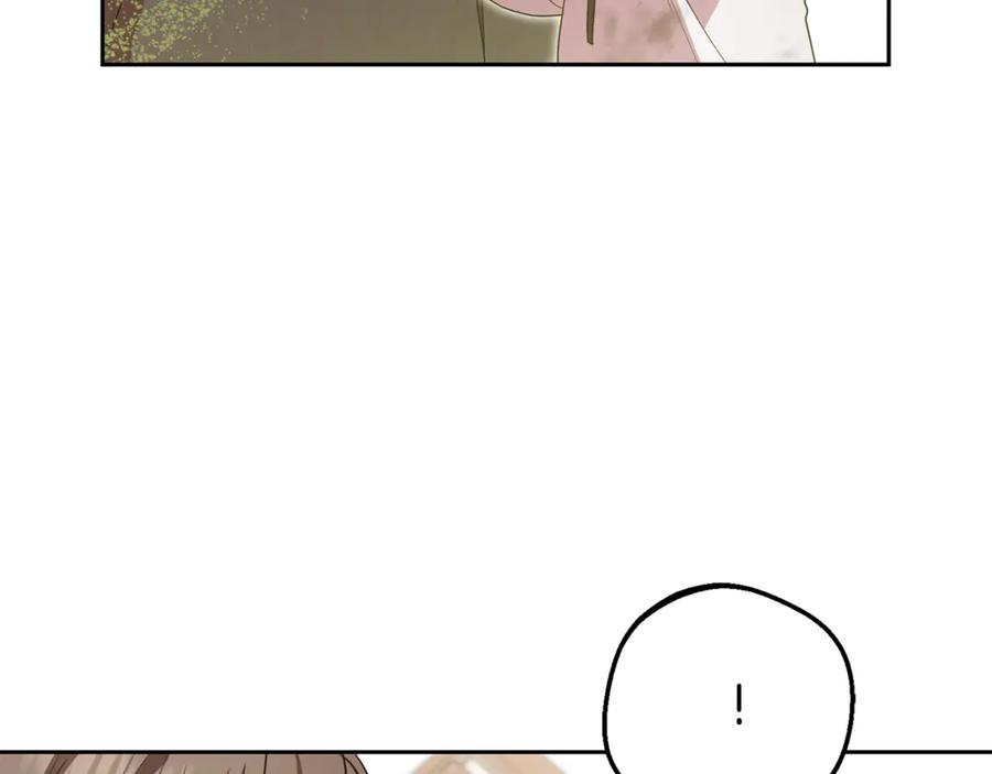 反派少女被爱意围绕 第78话 贴身照顾 第134页