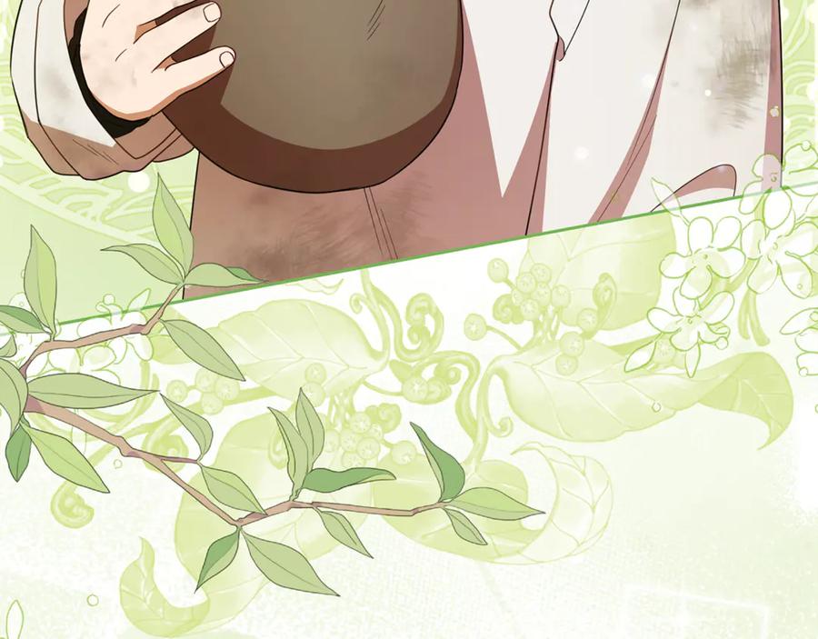 反派少女被爱意围绕 第78话 贴身照顾 第128页