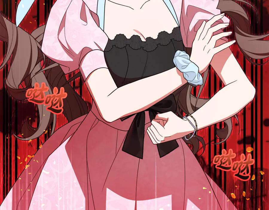 反派少女被爱意围绕 第78话 贴身照顾 第112页