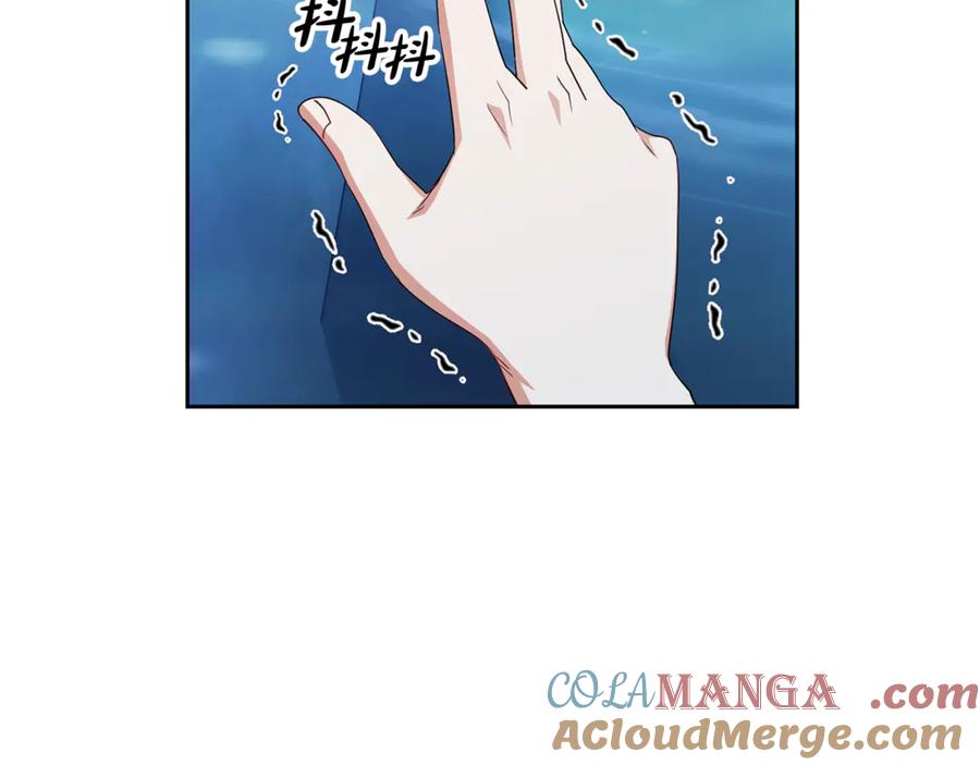 反派少女被爱意围绕 第78话 贴身照顾 第185页