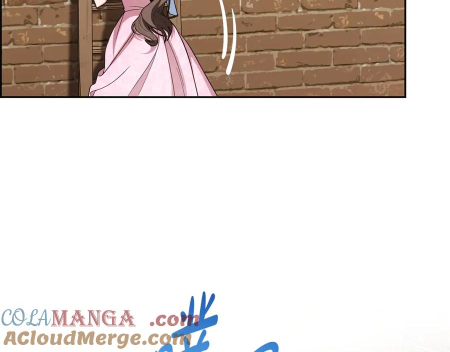 反派少女被爱意围绕 第78话 贴身照顾 第165页