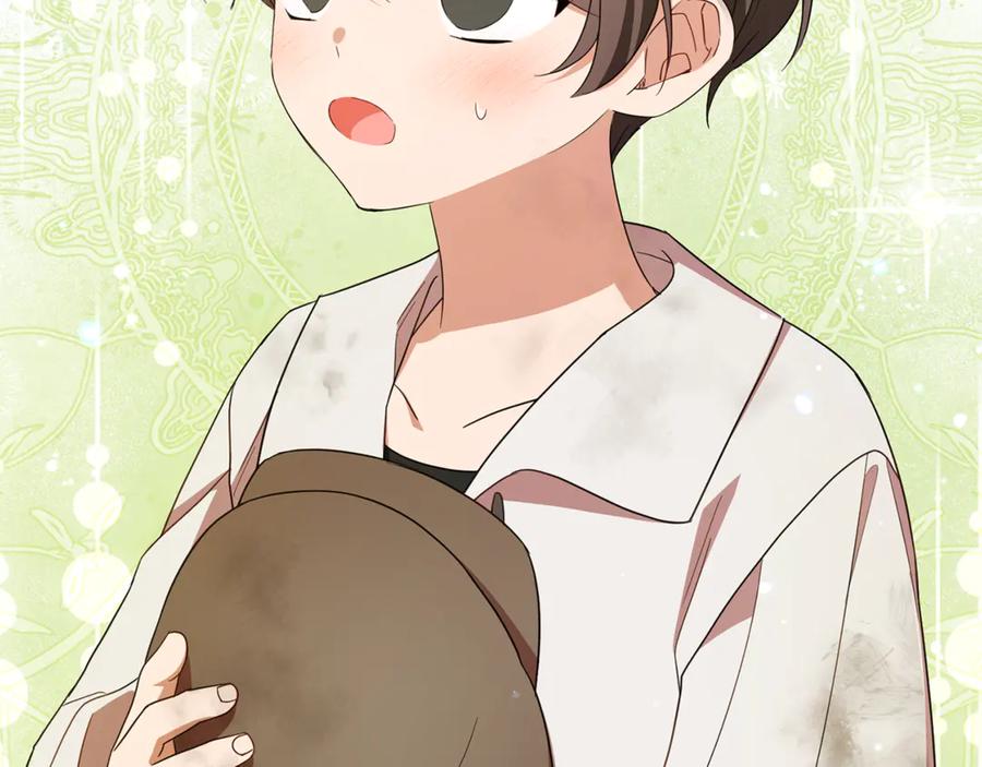 反派少女被爱意围绕 第78话 贴身照顾 第127页