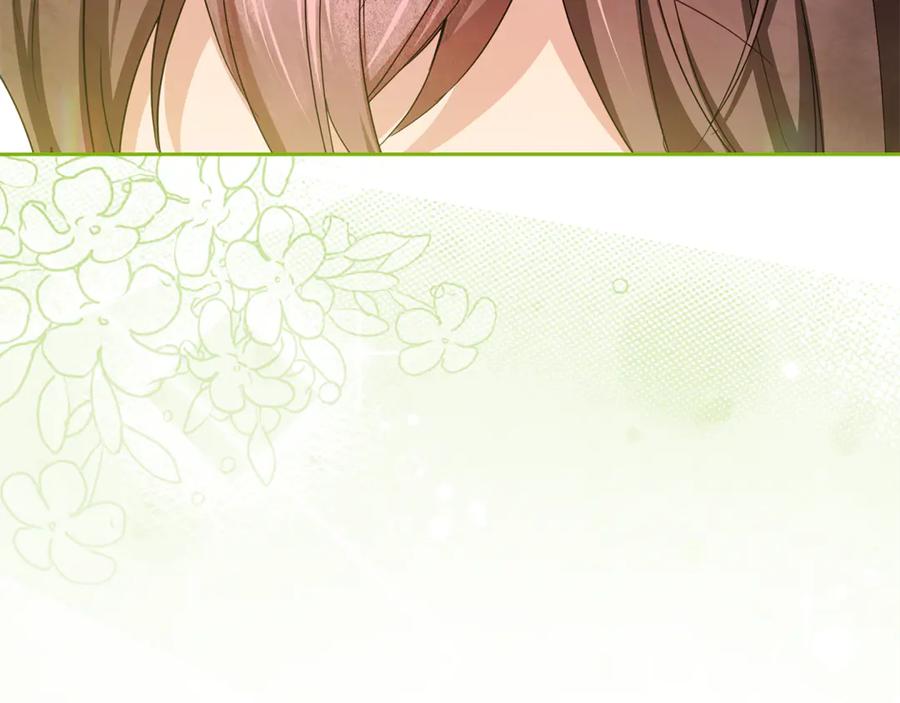 反派少女被爱意围绕 第78话 贴身照顾 第130页