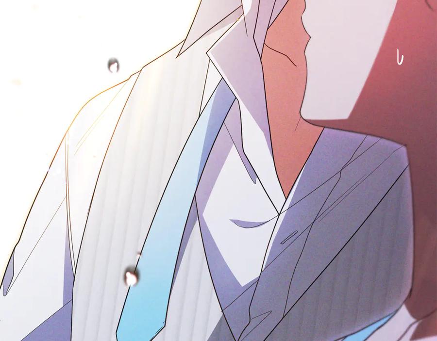 反派少女被爱意围绕 第78话 贴身照顾 第207页