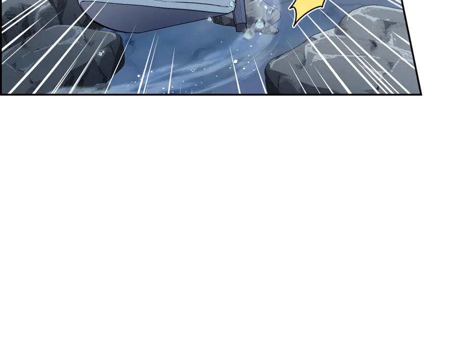 反派少女被爱意围绕 第78话 贴身照顾 第171页