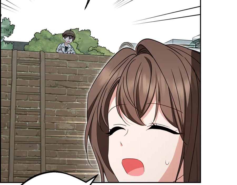 反派少女被爱意围绕 第78话 贴身照顾 第178页
