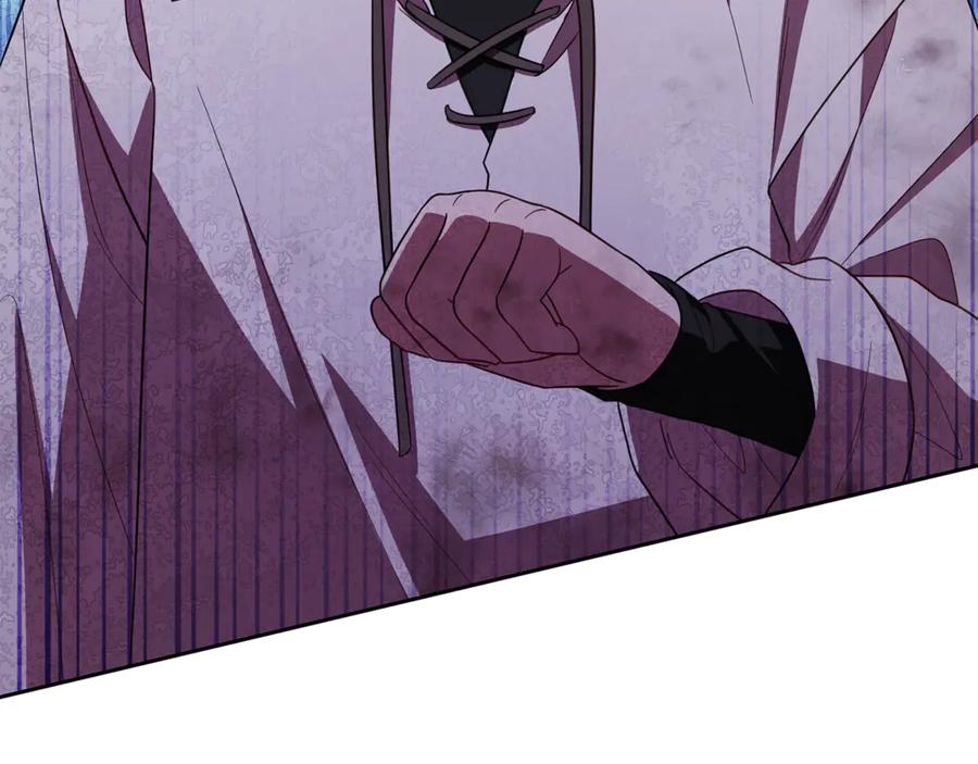 反派少女被爱意围绕 第78话 贴身照顾 第99页