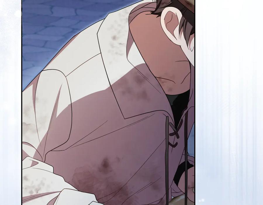 反派少女被爱意围绕 第78话 贴身照顾 第146页