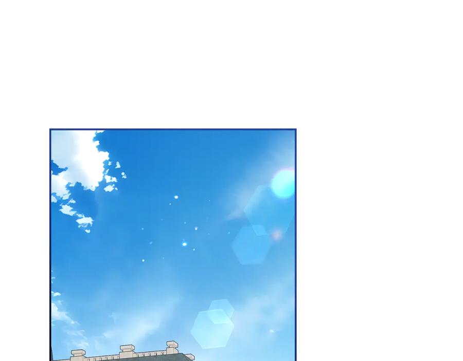 反派少女被爱意围绕 第78话 贴身照顾 第76页