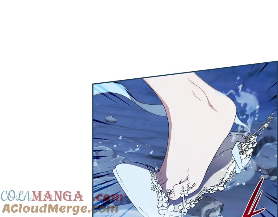 反派少女被爱意围绕 第78话 贴身照顾 第189页