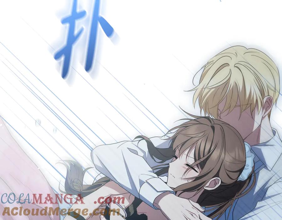反派少女被爱意围绕 第78话 贴身照顾 第193页