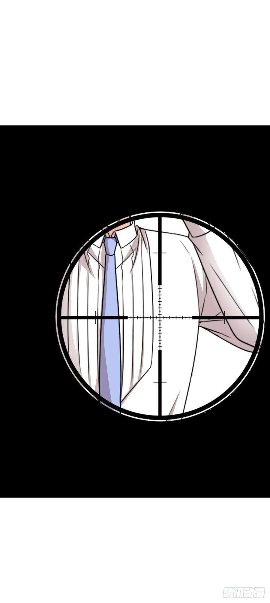 《女尊帝国之朕的倾世男妃们》第35话 肖紫玉中枪 第12页