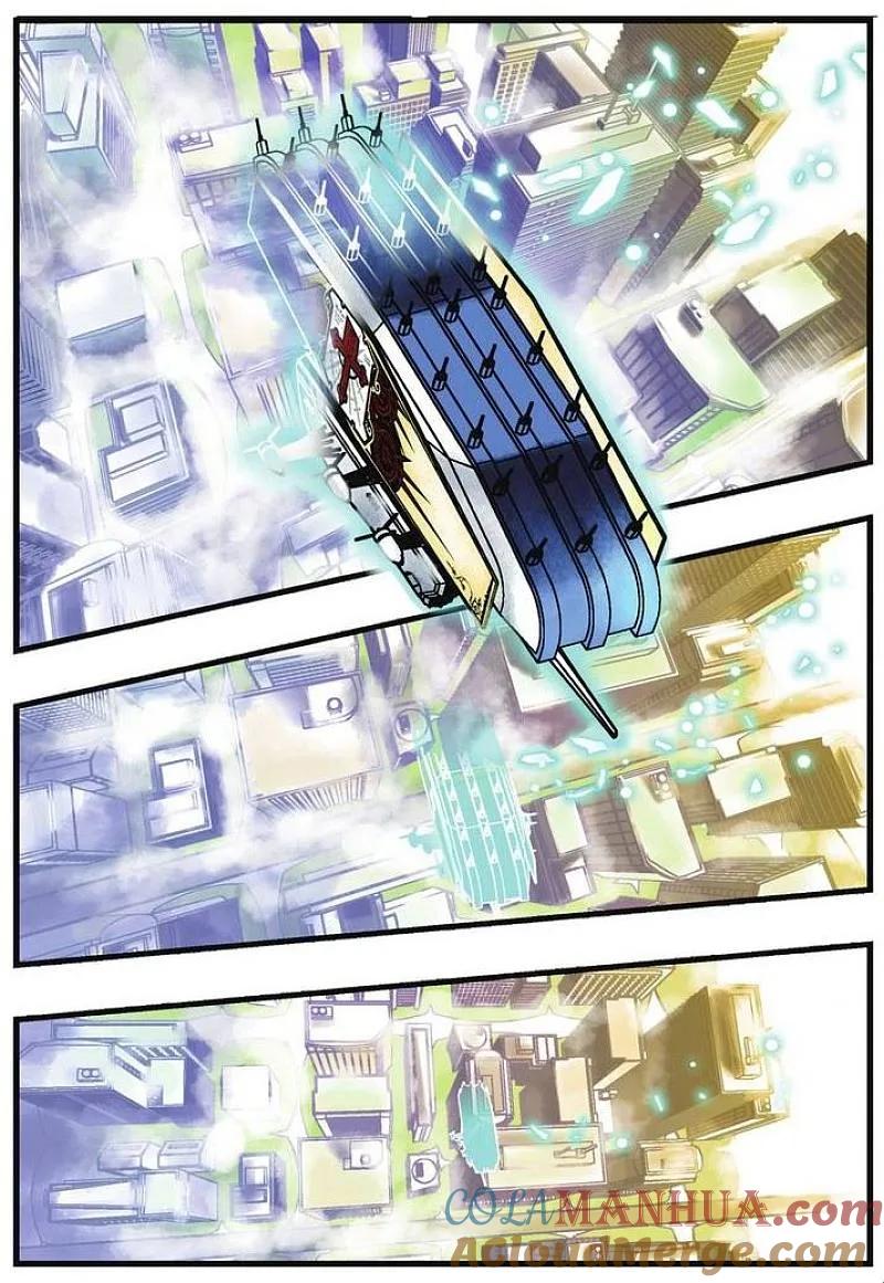 血族BLOODLINE - 第8话 隐者之城 - 第17张图