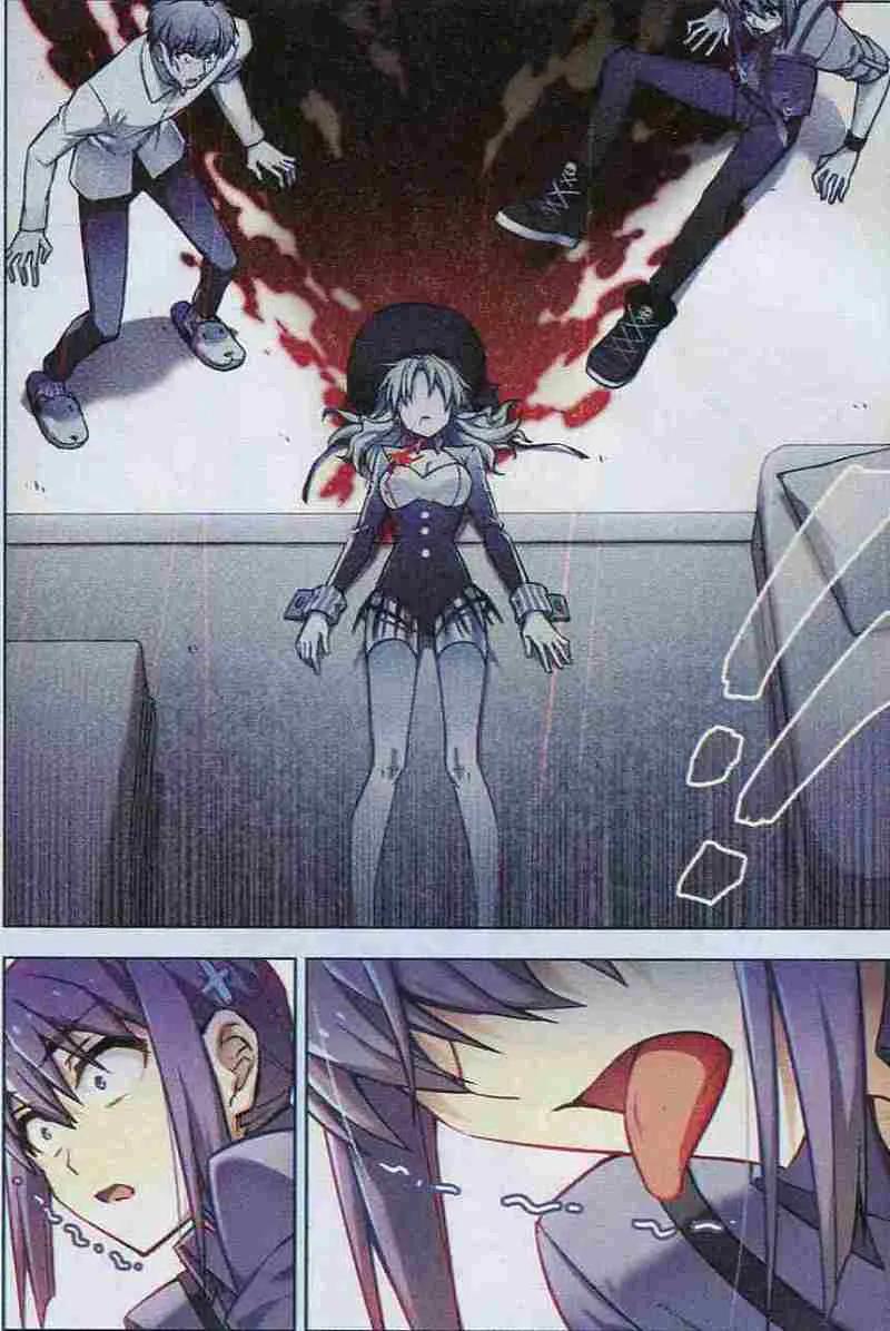 血族BLOODLINE - 第105话 兽笼血楔 - 第12张图