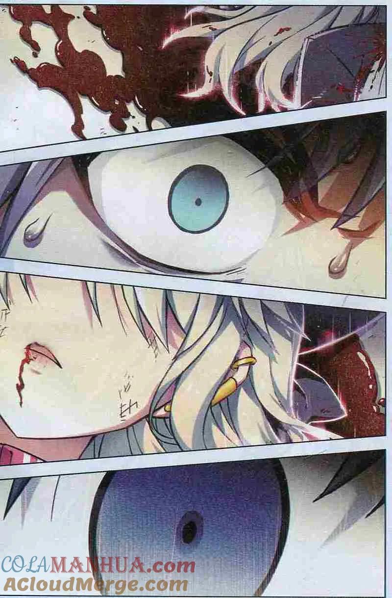 血族BLOODLINE - 第105话 兽笼血楔 - 第11张图