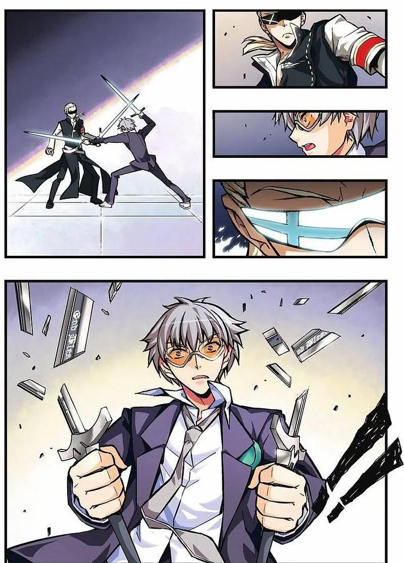 血族BLOODLINE - 第13话 渐行歧路 - 第2张图