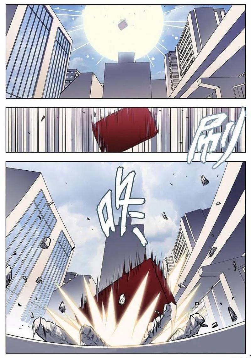 血族BLOODLINE - 第25话 双重誓约 - 第2张图