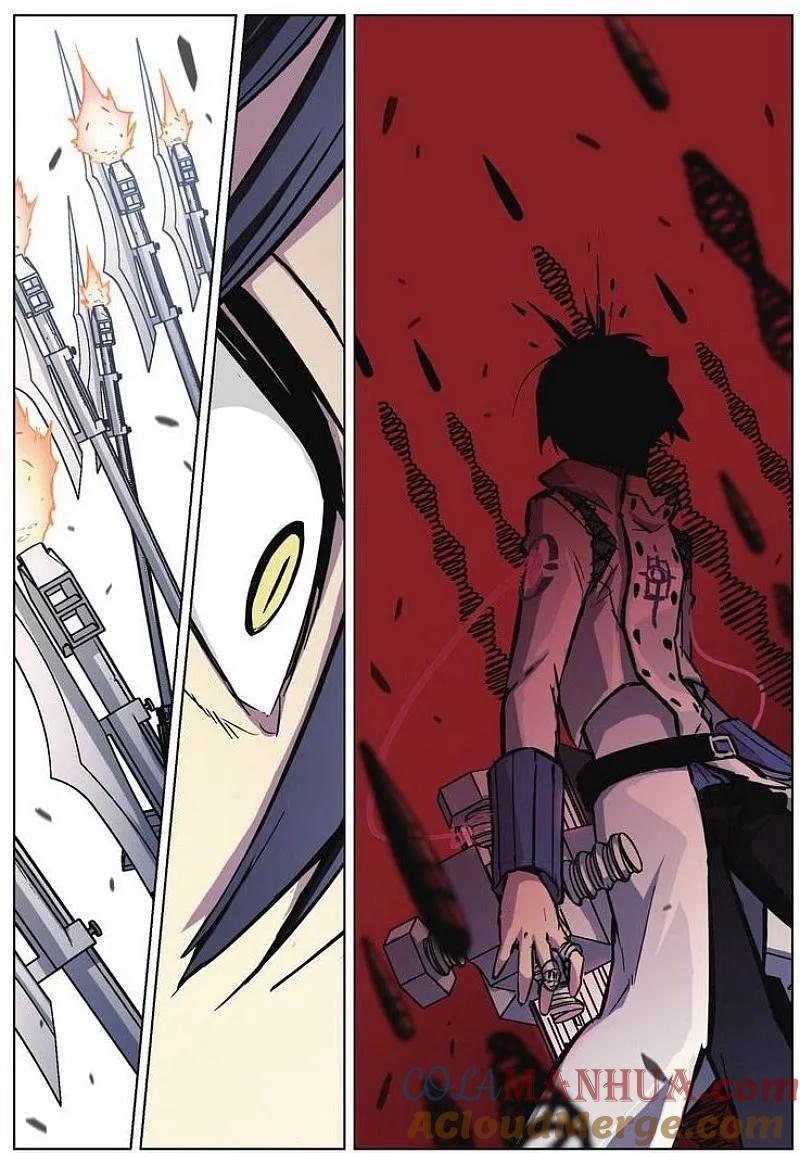 血族BLOODLINE - 第40话 隆的秘密（上） - 第13张图