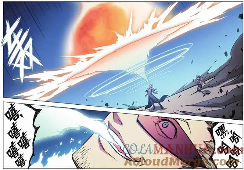 血族BLOODLINE - 第40话 隆的秘密（上） - 第8张图