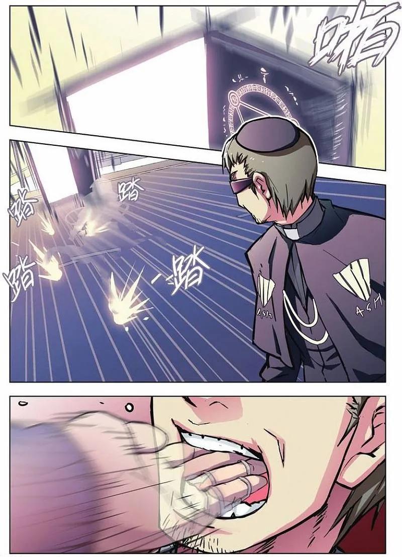 血族BLOODLINE - 第43话 逆向猎巫（2） - 第18张图