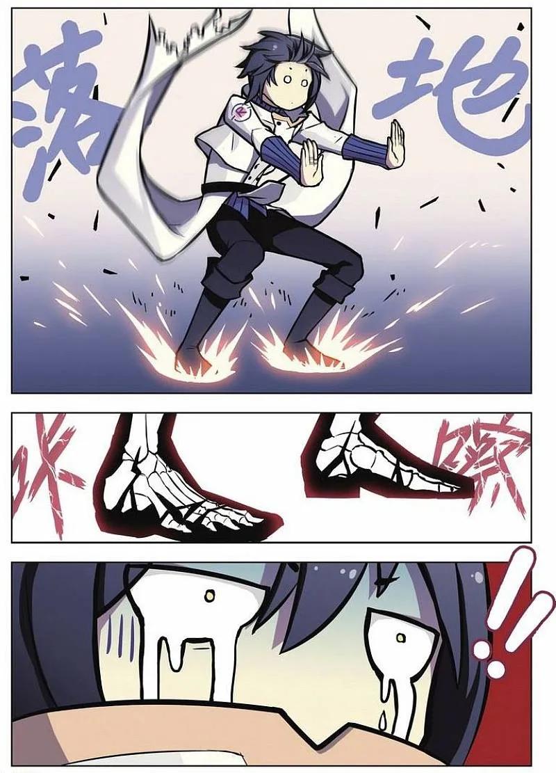 血族BLOODLINE - 第45话 袭来的山（1） - 第10张图