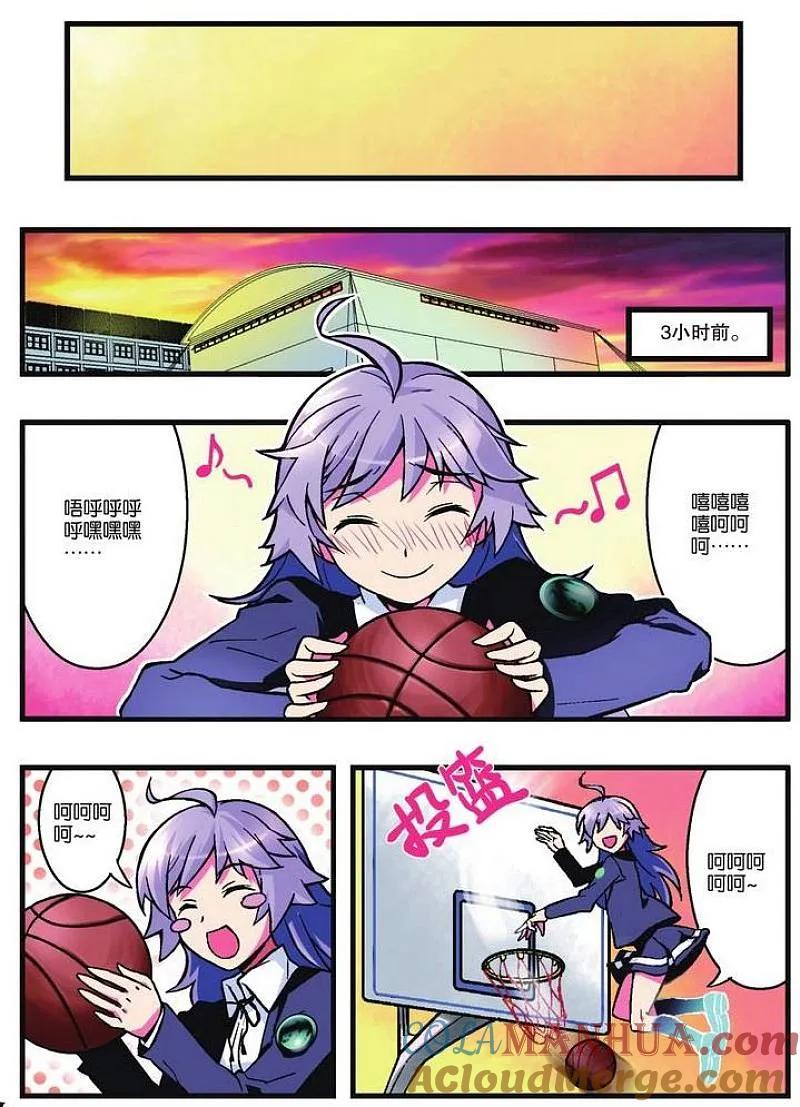 血族BLOODLINE - 第4话 杀戮圣徒 - 第3张图