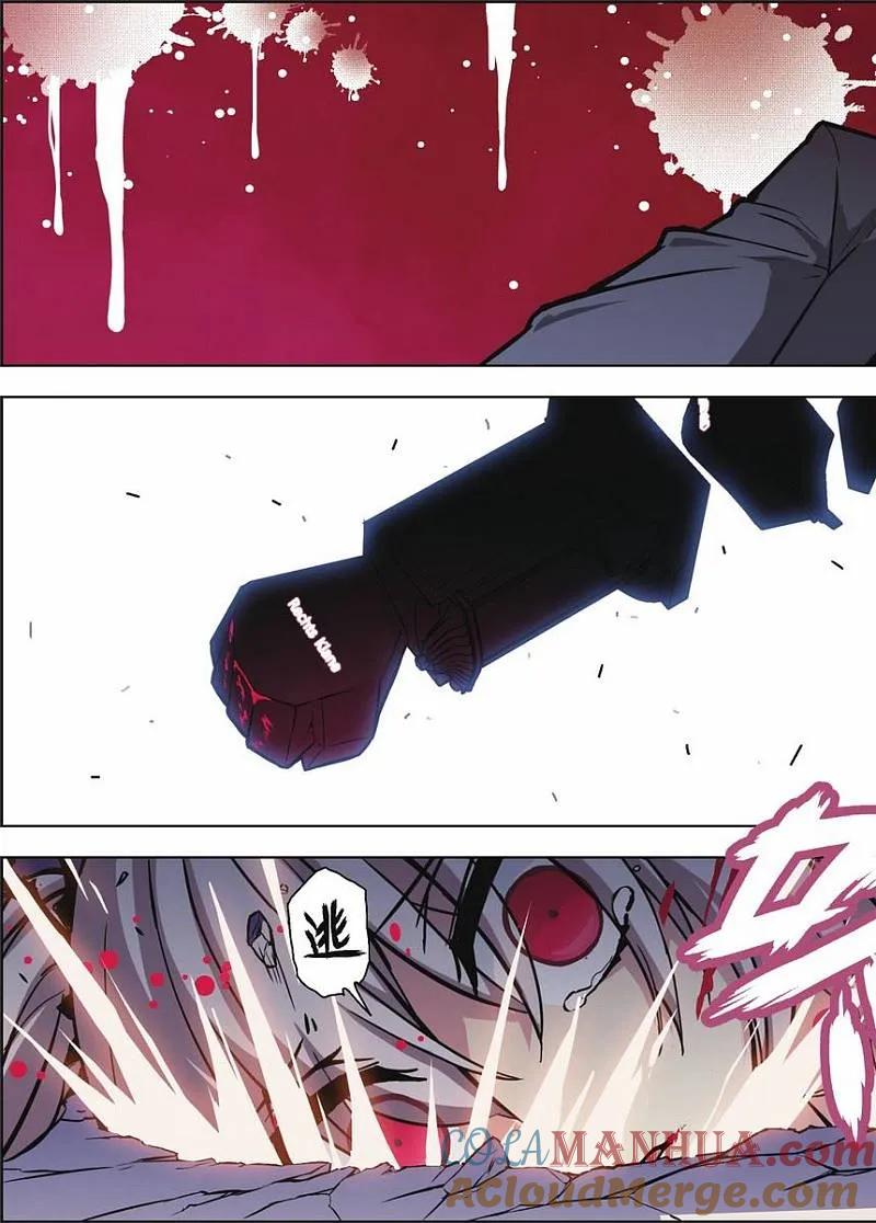 血族BLOODLINE - 第50话 绝望循环 - 第9张图