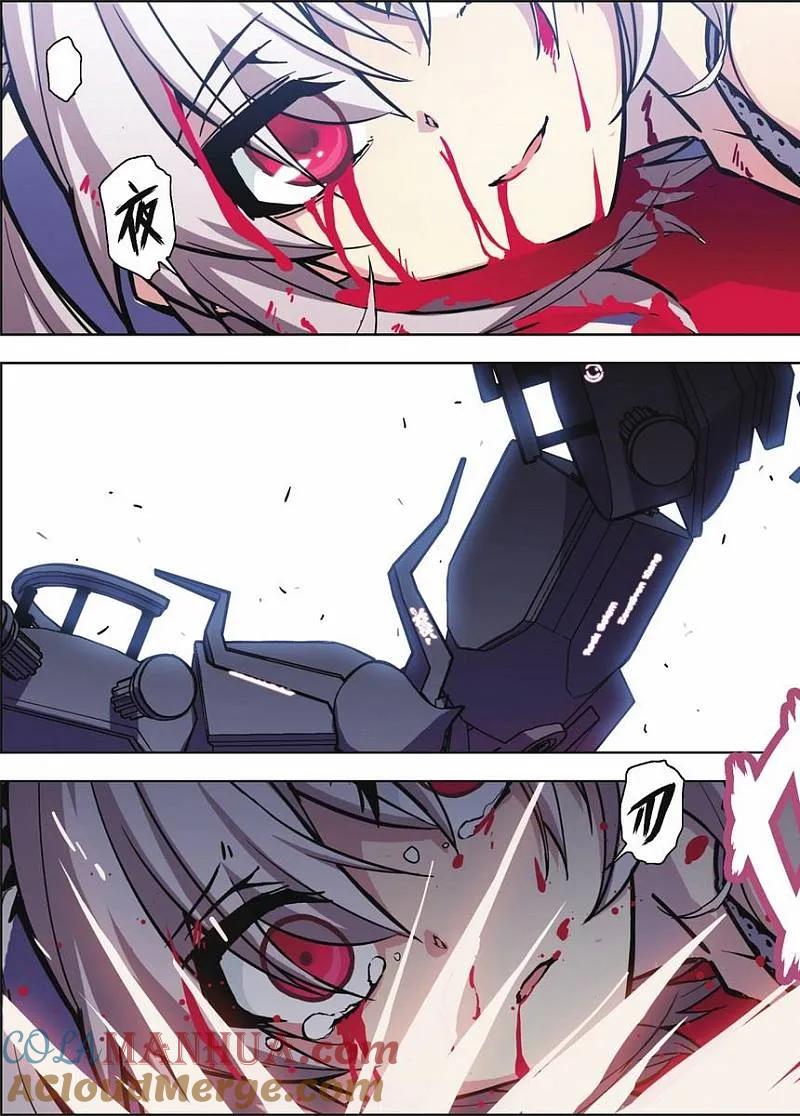 血族BLOODLINE - 第50话 绝望循环 - 第7张图