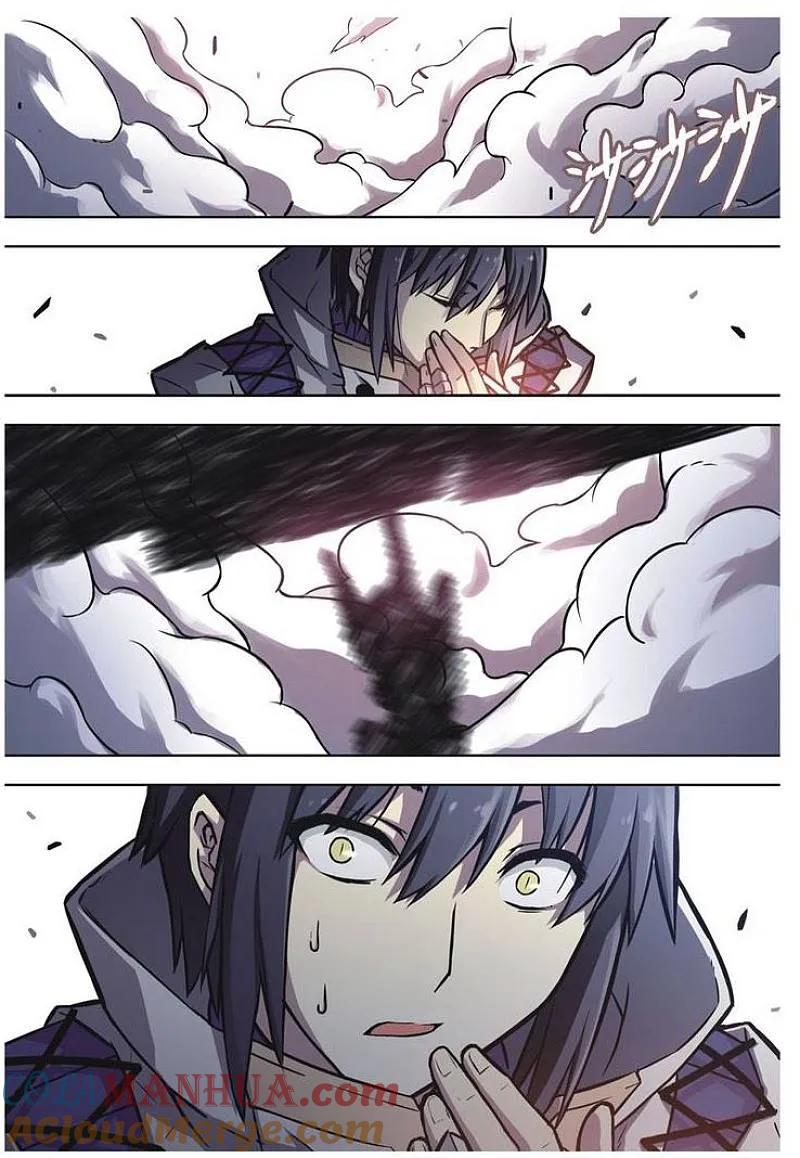 血族BLOODLINE - 第55话 噬巫礼葬（2） - 第11张图