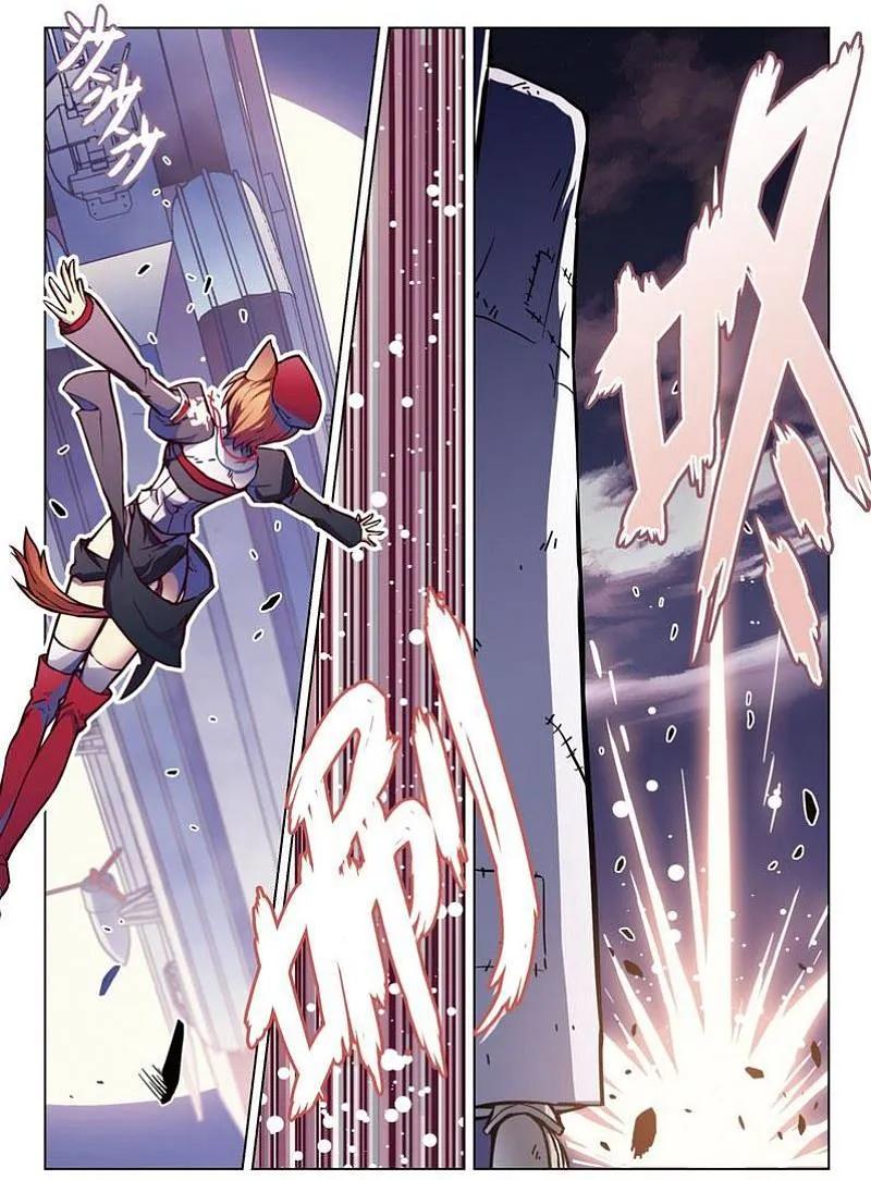 血族BLOODLINE - 第60话 - 第4张图