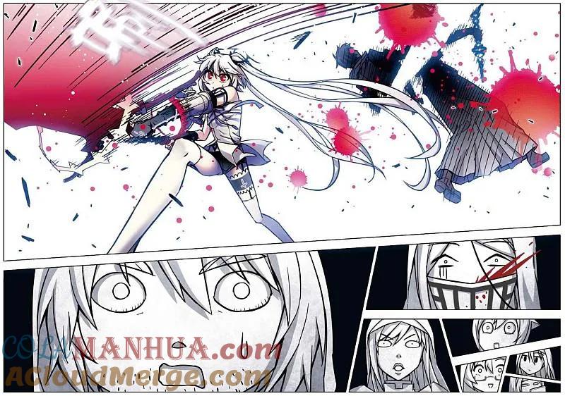 血族BLOODLINE - 第64话 - 第13张图