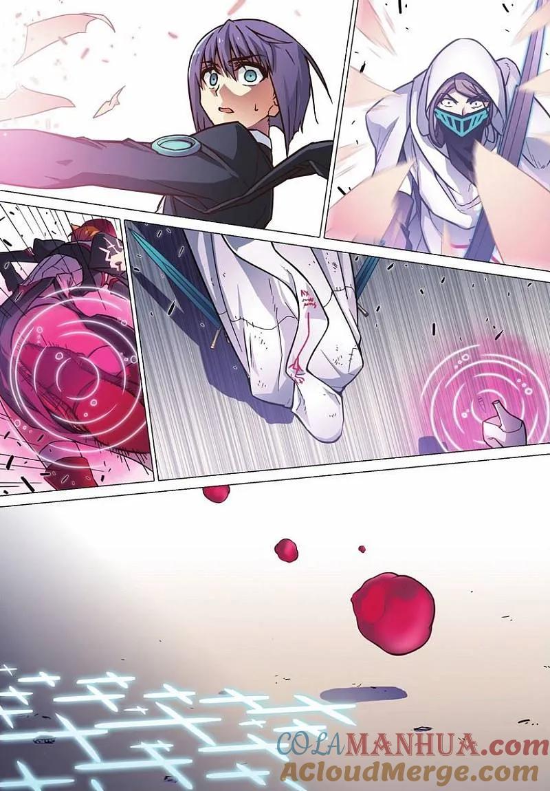 血族BLOODLINE - 第68话 剑士双璧 - 第9张图