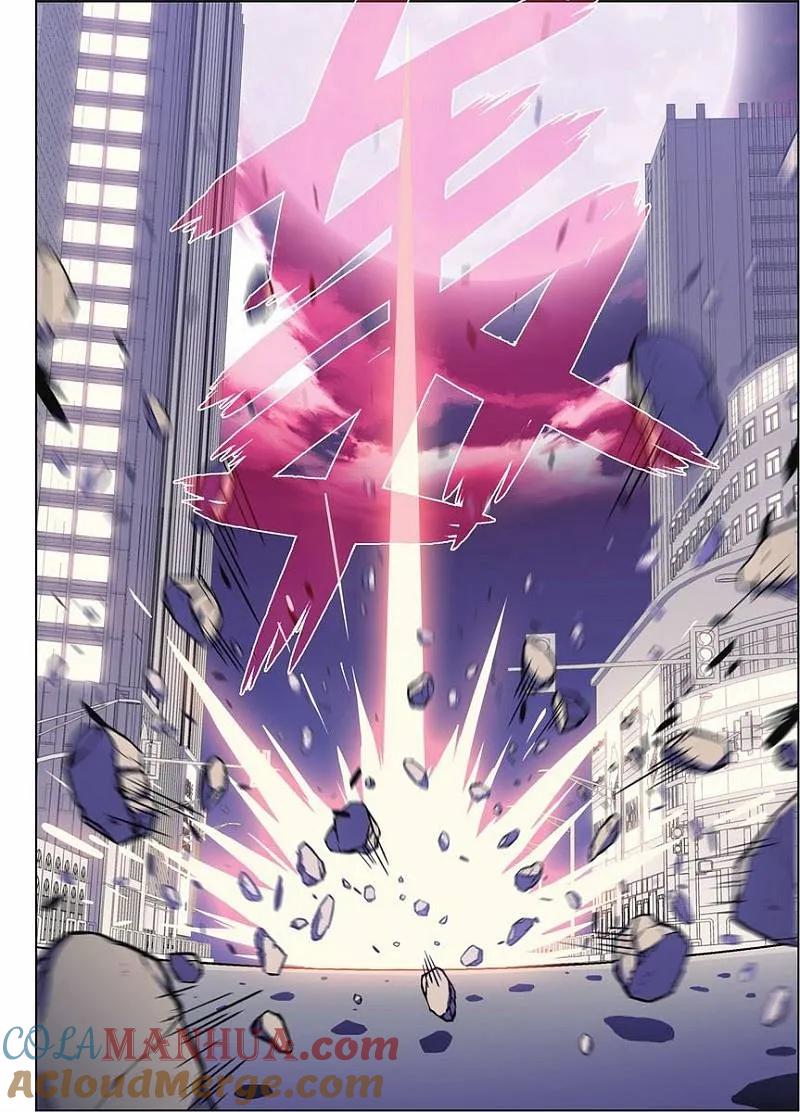 血族BLOODLINE - 第69话 恶龙之断 - 第17张图