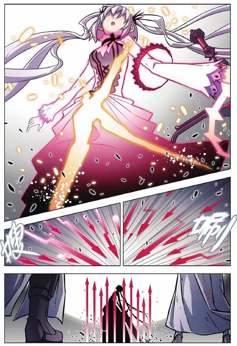 血族BLOODLINE - 第72话 献祭秘愿 - 第12张图