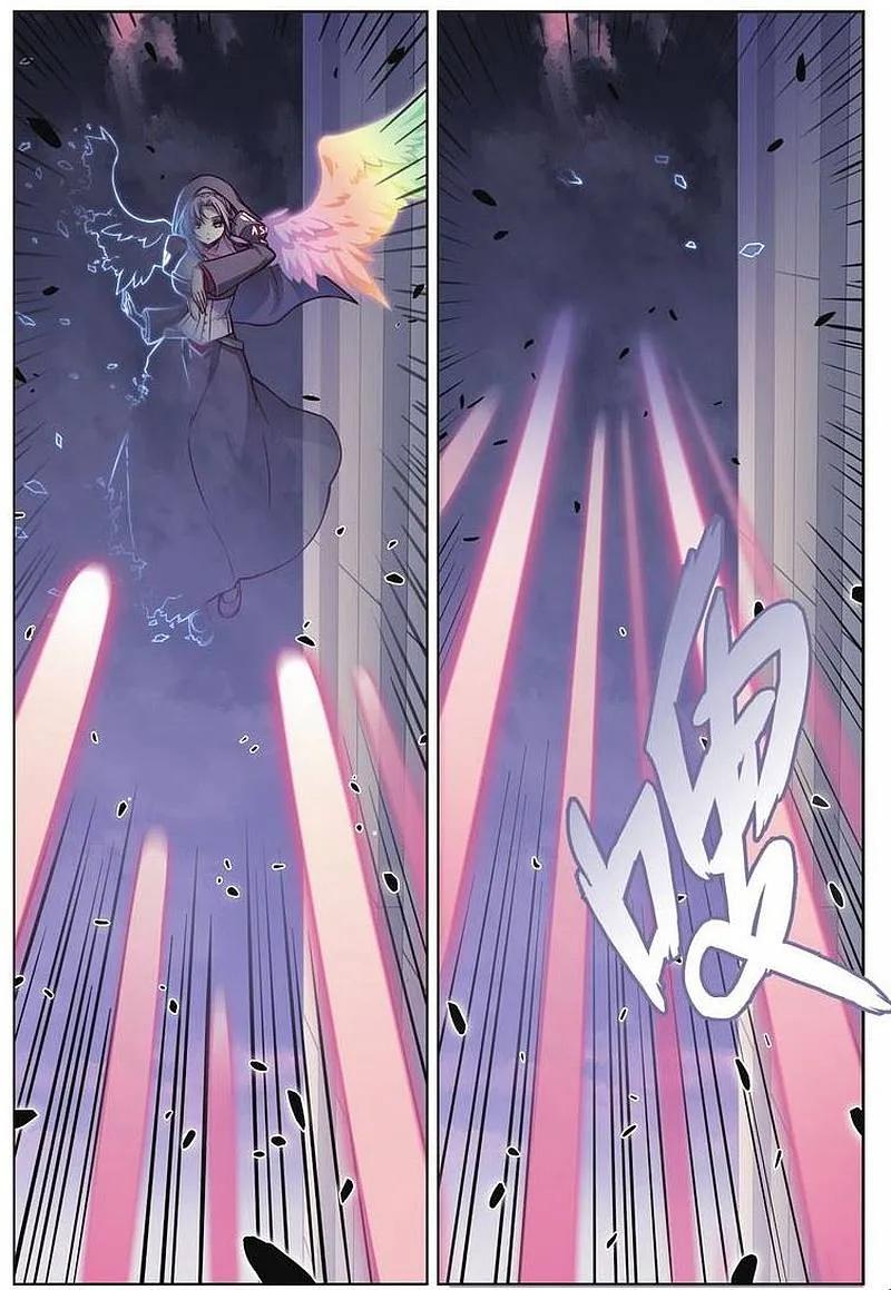 血族BLOODLINE - 第74话 虹色禁忌（2） - 第12张图