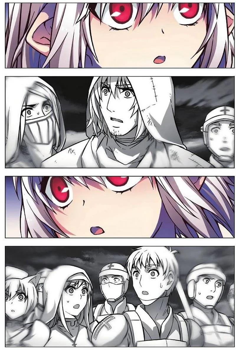 血族BLOODLINE - 第79话 黑中的白 - 第12张图