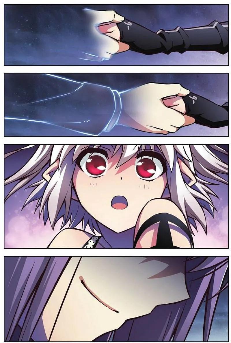 血族BLOODLINE - 第79话 黑中的白 - 第14张图