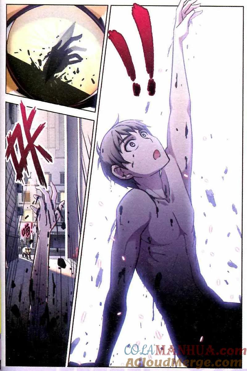 血族BLOODLINE - 第90话 圣城夜影 - 第3张图