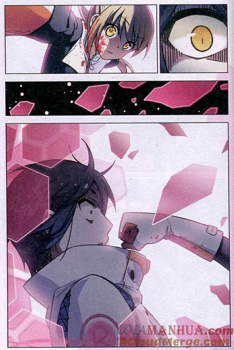 血族BLOODLINE - 第93话 隆战（2） - 第7张图