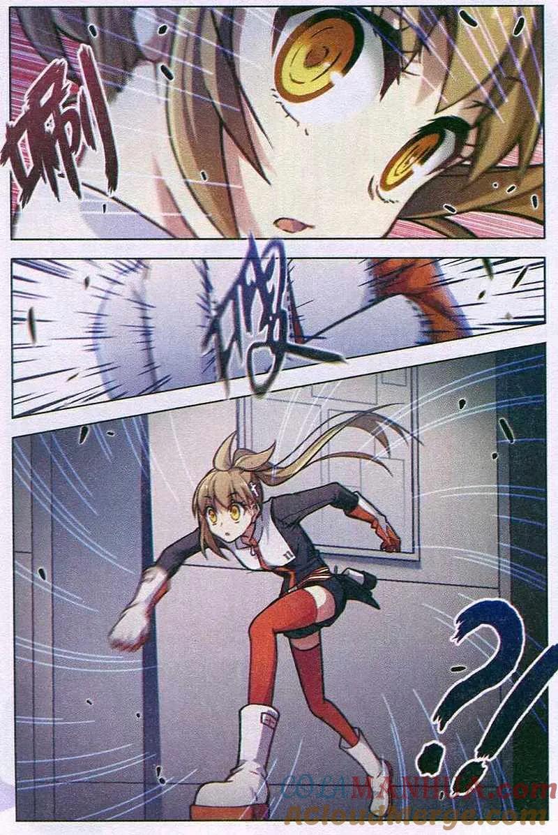 血族BLOODLINE - 第94话 憎恨之夜 - 第15张图