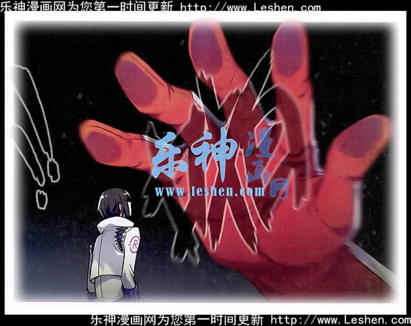 血族BLOODLINE - 第96话 阁笼微光 - 第6张图