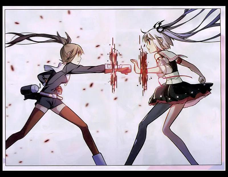 血族BLOODLINE - 第97话 碎刃重铸 - 第6张图