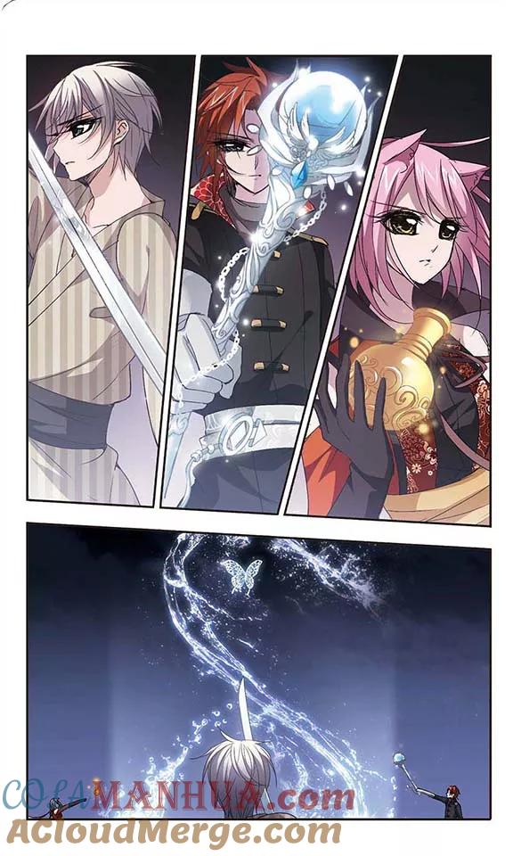 血族禁域 第140话 黛幽的另一半3 第5页