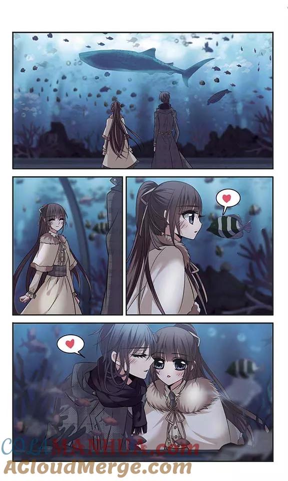 血族禁域 第178话 入彀2 第2页