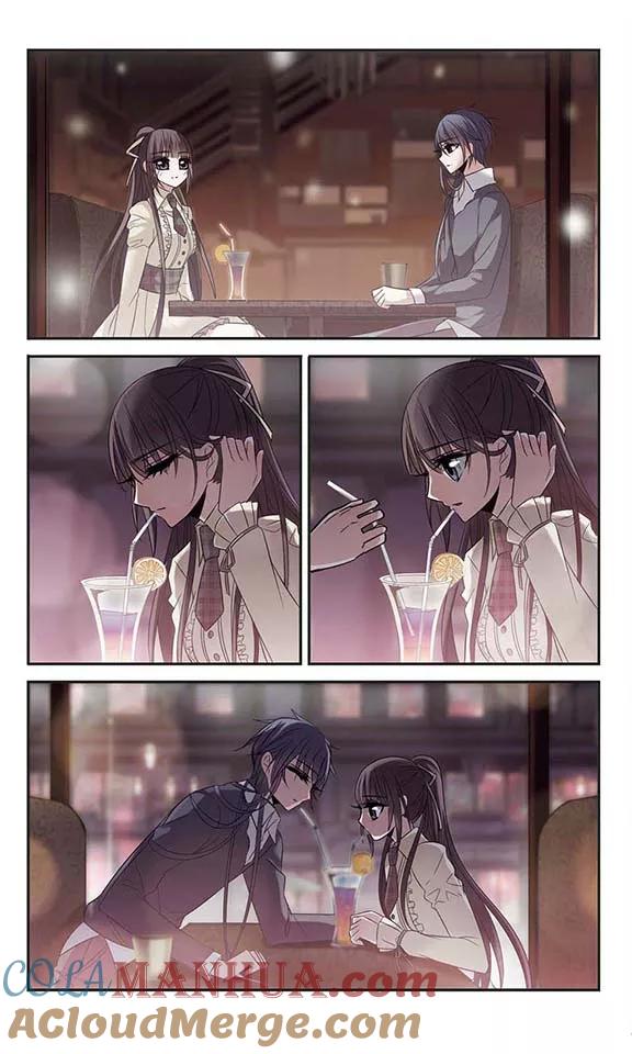 血族禁域 第178话 入彀2 第4页
