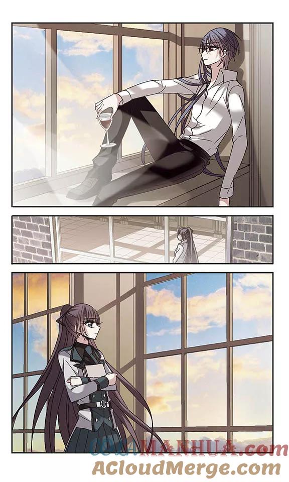 血族禁域 第194话 星空下的海滩3 第4页