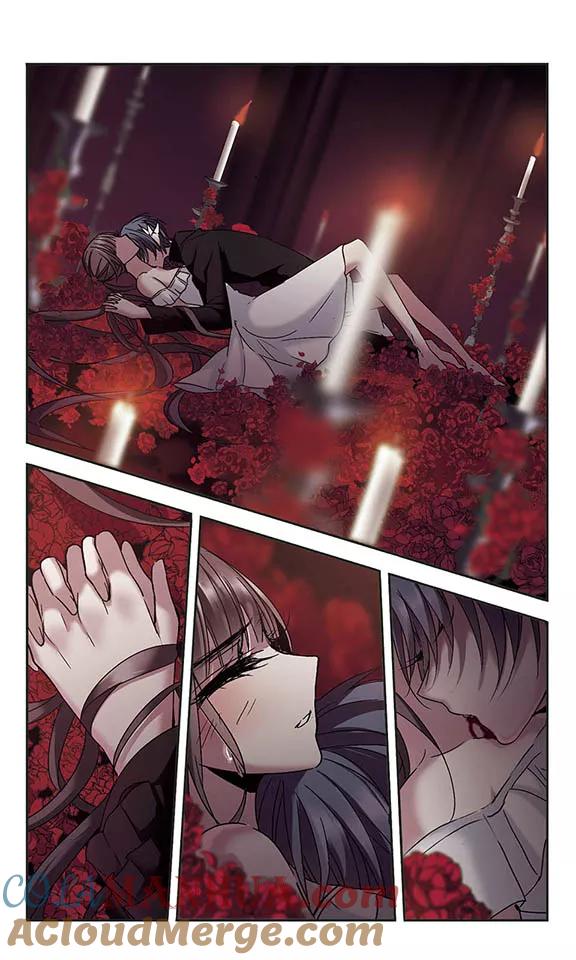血族禁域 第196话 游戏结束2 第2页