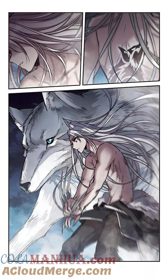 血族禁域 第244话 狩猎开始3 第7页